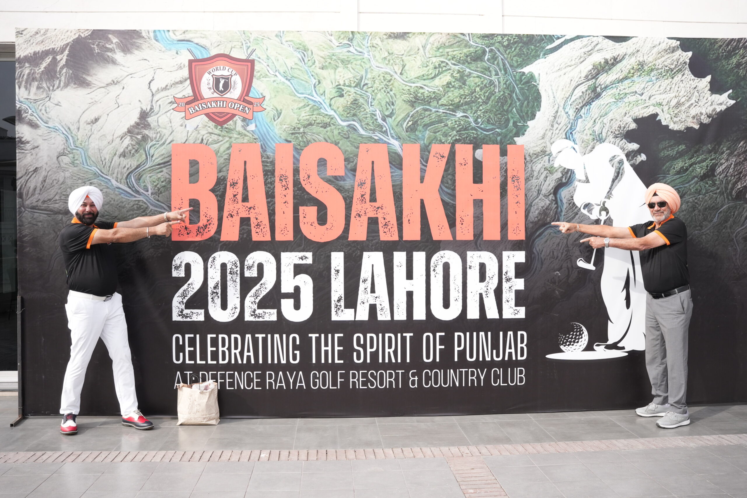 Baisakhi 2025